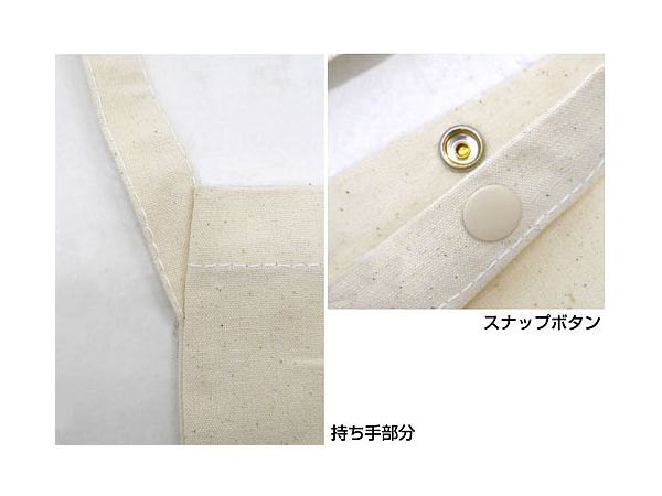 JUJUTSU KAISEN NEWLY DRAWN ITADORI SAKOSH SNOW FES VER. NATURAL