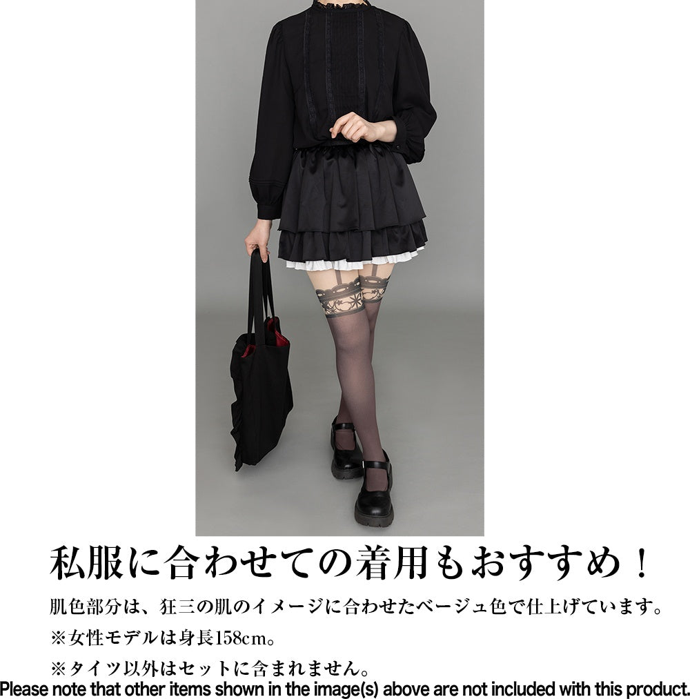 Date A Live: Kurumi Tokisaki Design Tights