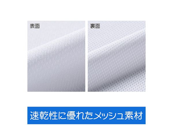 DEMON SLAYER: TENGEN UZUI THIN DRY HOODIE BLACK - XL