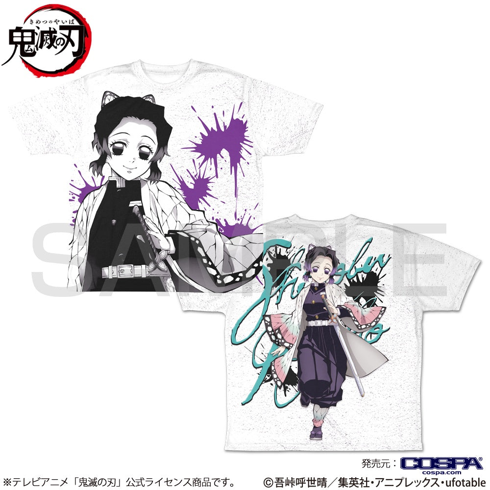 Demon Slayer: Shinobu Kocho Double-sided Full Graphic T-shirt - Large