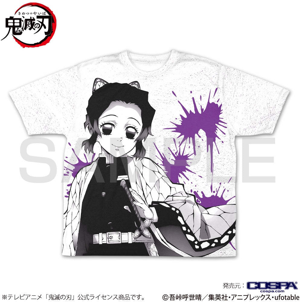 Demon Slayer: Shinobu Kocho Double-sided Full Graphic T-shirt - Small