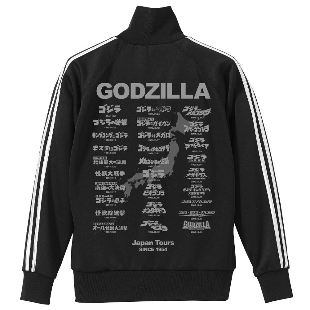 Godzilla Tour Jersey BLACK x WHITE - Large
