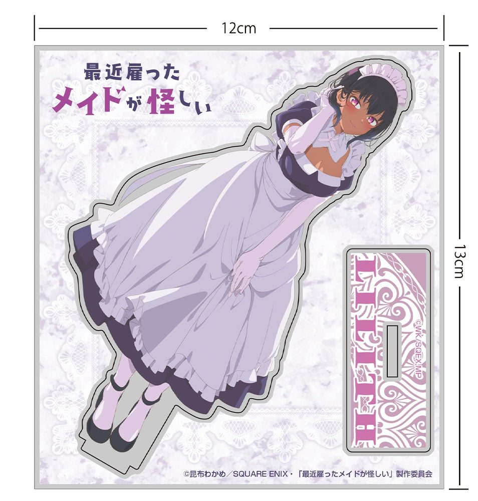 The Maid I Hired Recently Is Mysterious: Lilith Acrylic Stand