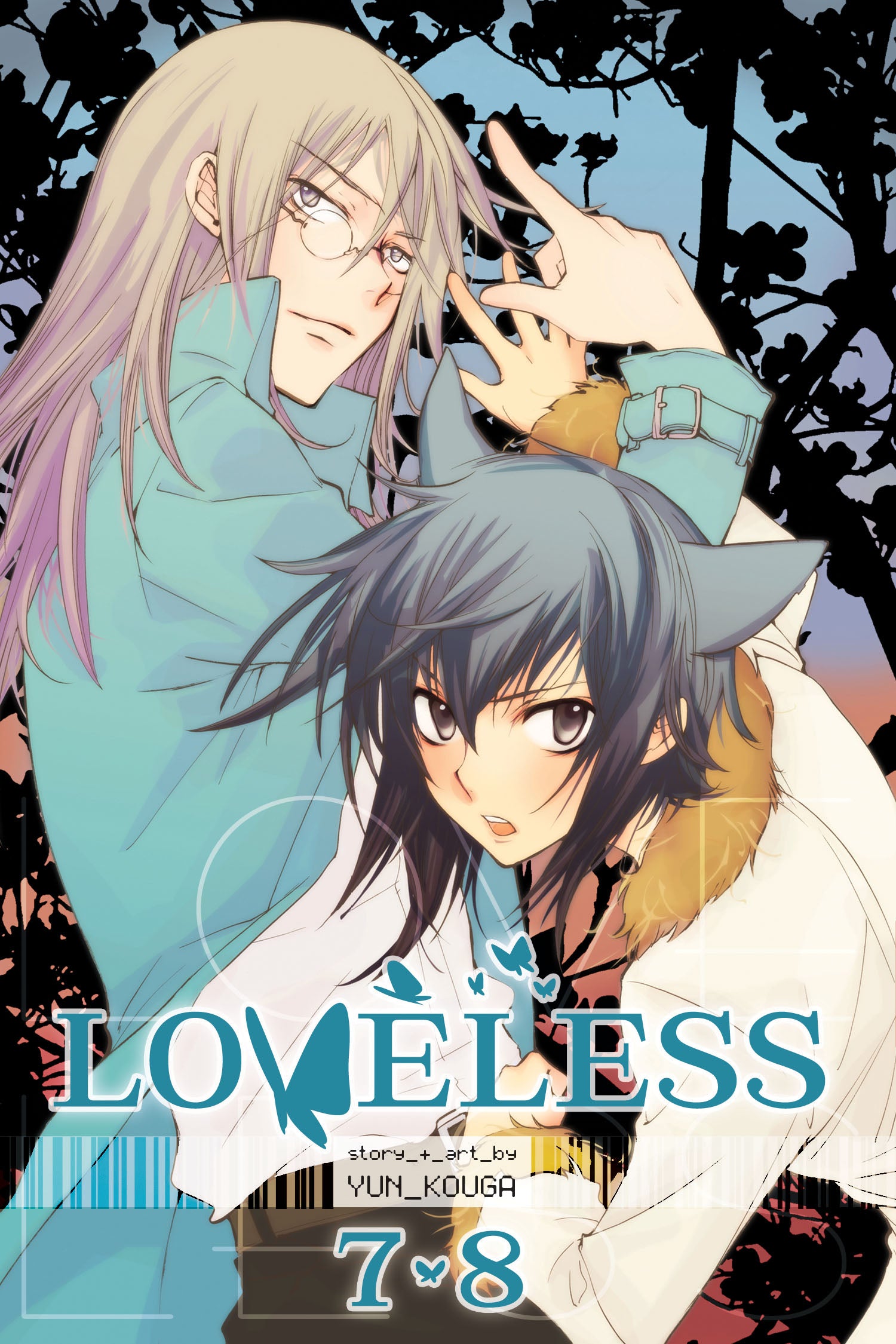Loveless, Vol. 4 (2-in-1 Edition)
