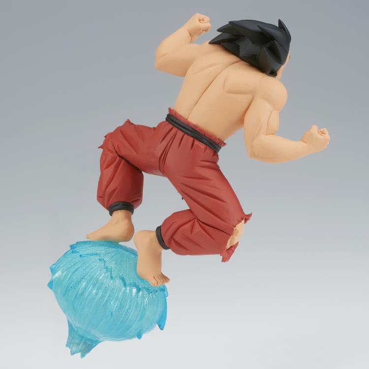 Dragon Ball - GxMateria - Goku [Ver. 3]