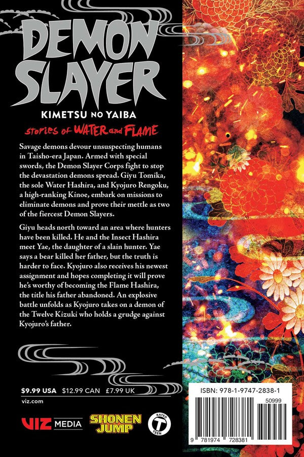 Demon Slayer: Kimetsu no Yaiba--Stories of Water and Flame