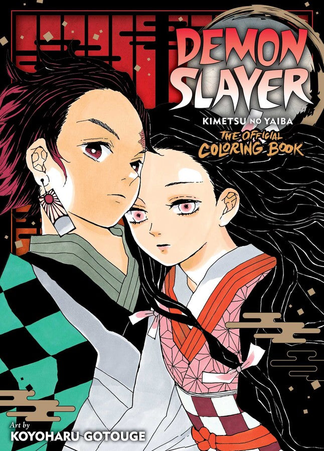 Demon Slayer: Kimetsu no Yaiba - The Official Colouring Book