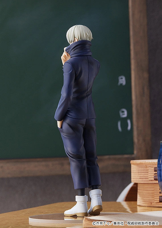 Pop up Parade: Jujutsu Kaisen - Toge Inumaki