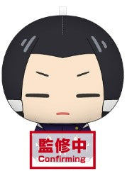 JUJUTSU KAISEN - ROUND PLUSH VOL.2