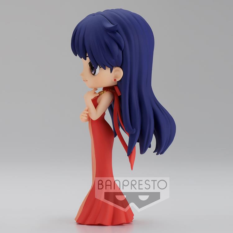 Sailor Moon Eternal - Q Posket - Princess Mars (Ver.B)