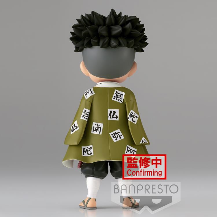 Demon Slayer: Kimetsu no Yaiba - Q Posket - Gyomei Himejima [Ver. A]