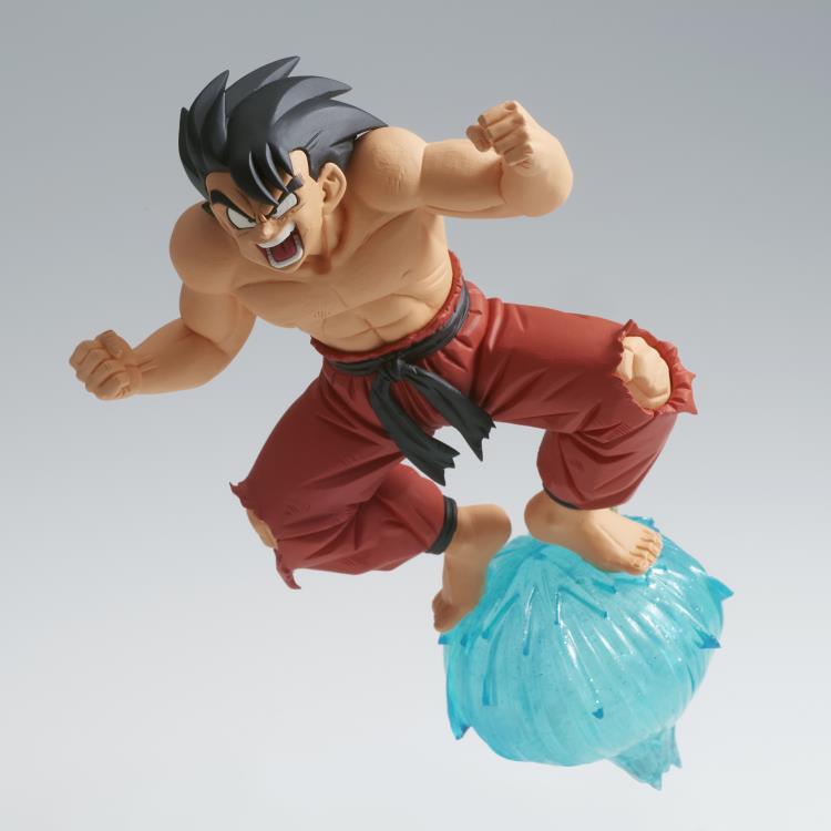 Dragon Ball - GxMateria - Goku [Ver. 3]