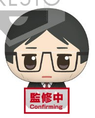 JUJUTSU KAISEN - ROUND PLUSH VOL.2