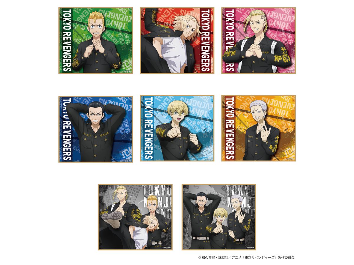 TOKYO REVENGERS: FIGHT STYLE MINI SHIKISHI