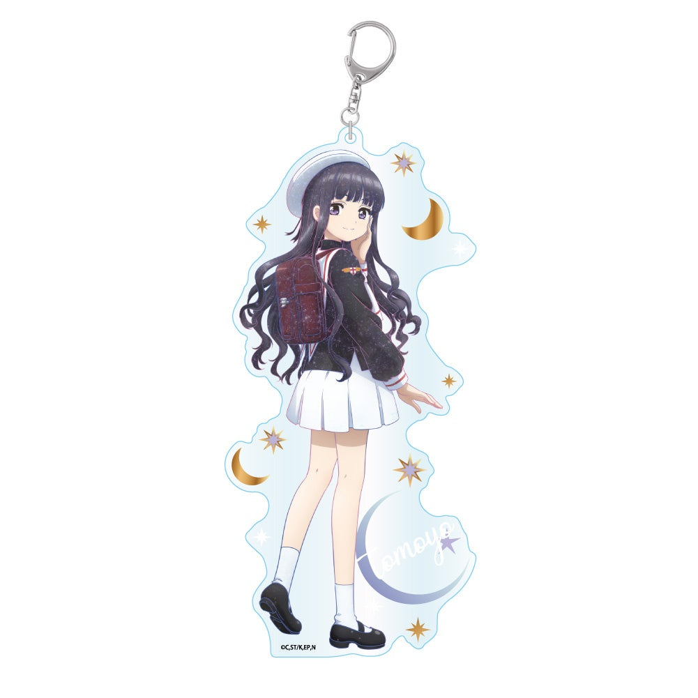 Cardcaptor Sakura Clear Card Edition Galaxy Series: Acrylic Keychain BIG vol.2 Tomoyo Daidouji