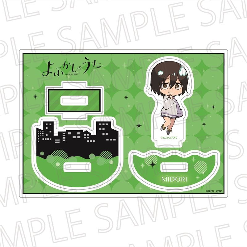 Call of the Night: Furafura Acrylic Stand Midori Kohakobe