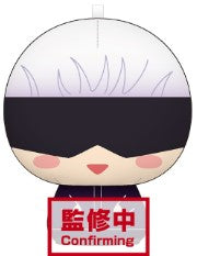 JUJUTSU KAISEN - ROUND PLUSH VOL.2