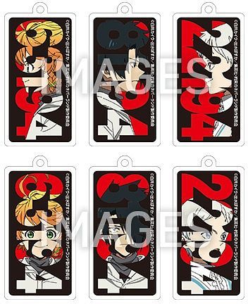 The Promised Neverland Acrylic Initial Key Chain