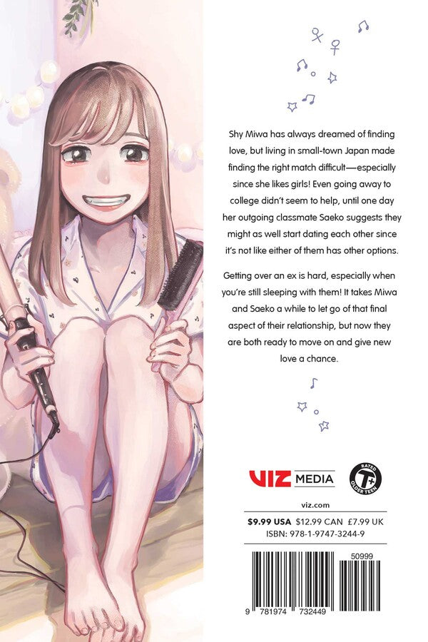 How Do We Relationship?, Vol. 7