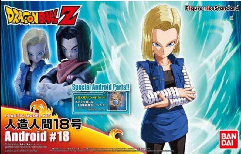 DRAGON BALL Z - FIGURISE STANDARD ANDROID #18