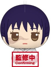 JUJUTSU KAISEN - ROUND PLUSH VOL.2