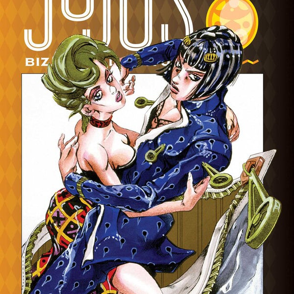 日*5様 【サイン本】The Book jojo's bizarre adven 購入】｜The Book