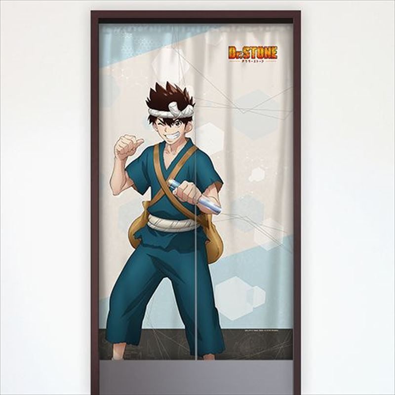 Dr.Stone: Noren (Chrome)