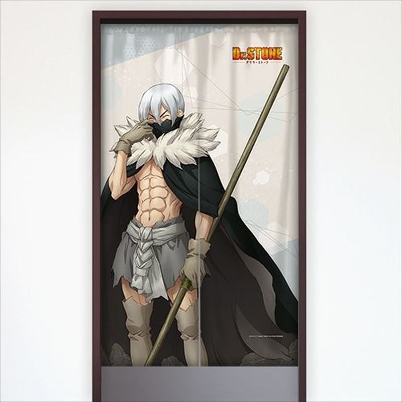 Dr.Stone: Noren (Hyoga)