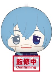 JUJUTSU KAISEN - ROUND PLUSH VOL.2