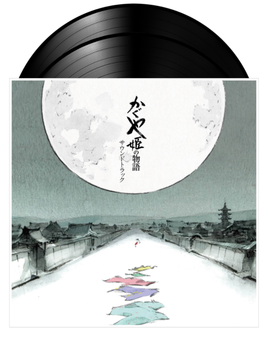 Joe Hisaishi - The Tale of the Princess Kaguya / Soundtrack (2xLP)