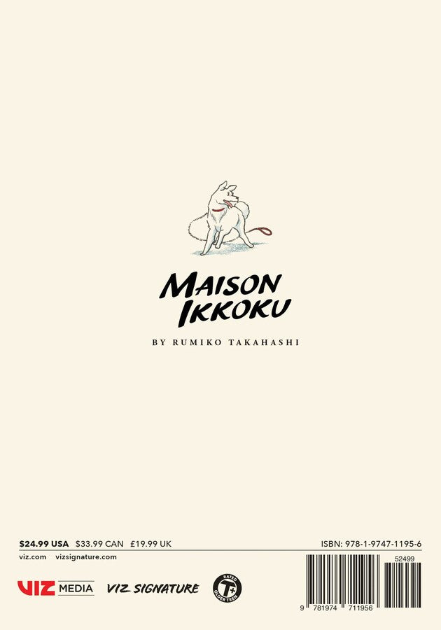 Maison Ikkoku Collector's Edition, Vol. 9