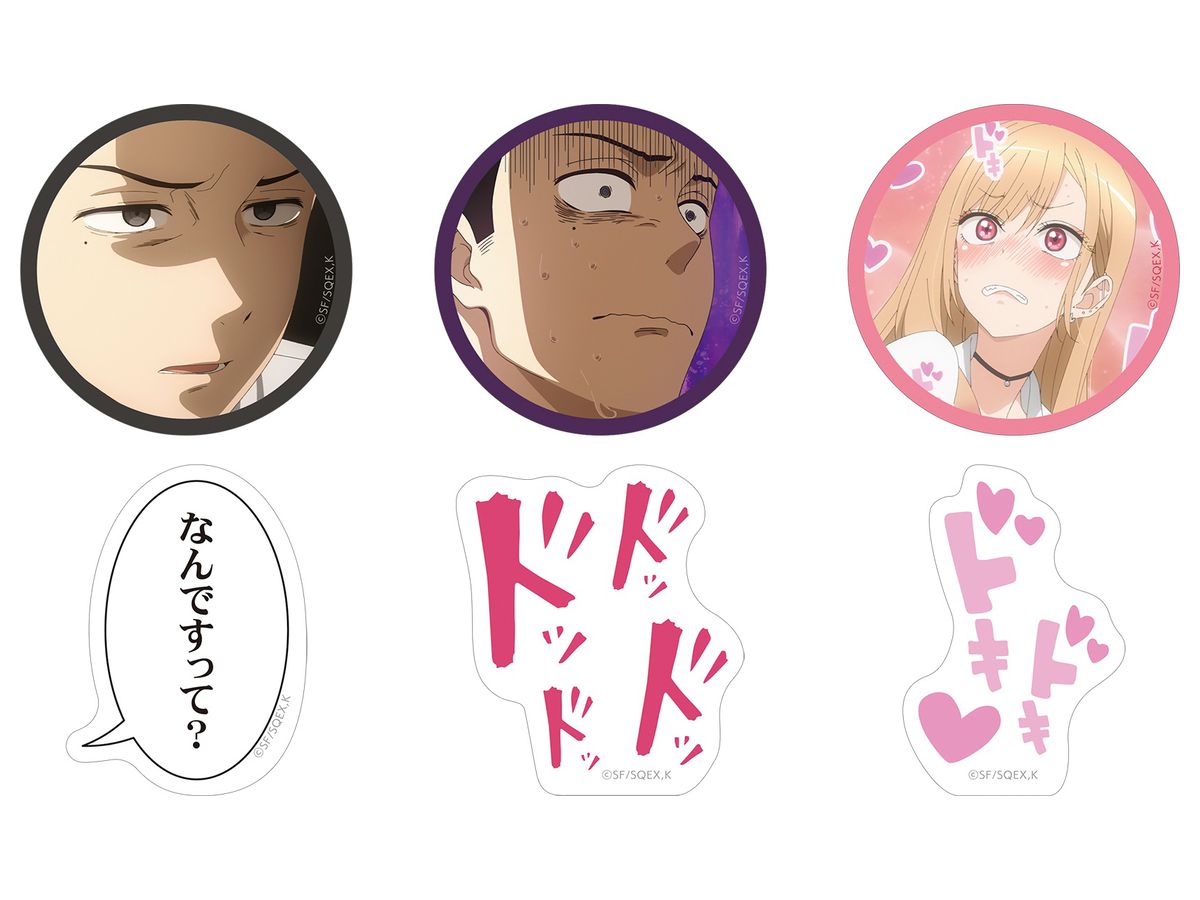 MY DRESS-UP DARLING: STICKER SET