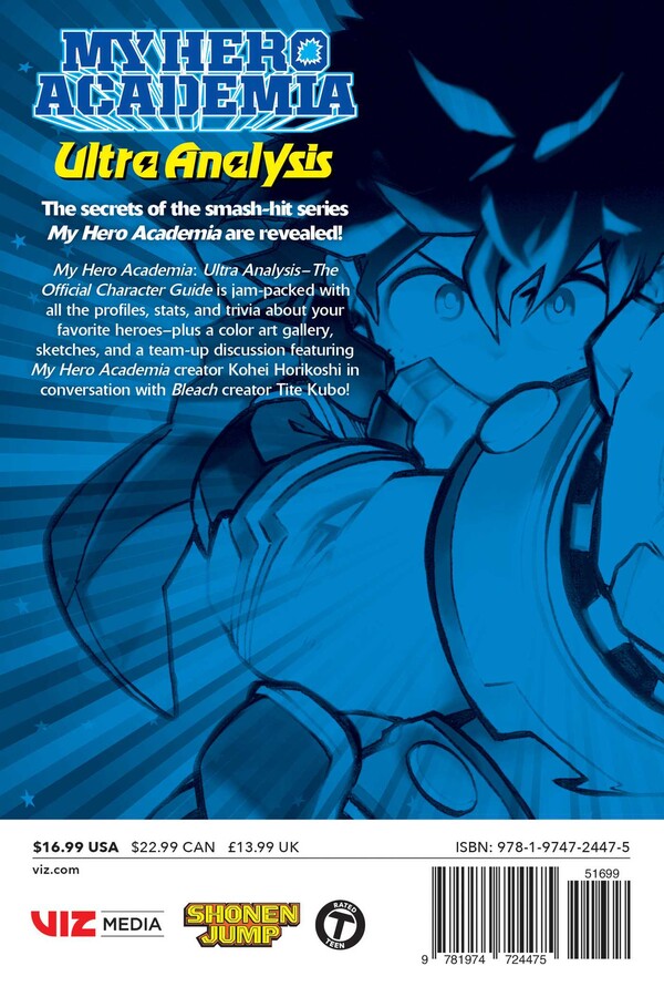 My Hero Academia: Ultra Analysis—The Official Character Guide