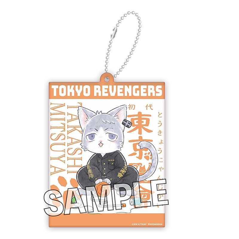 TOKYO REVENGERS: TOKYO NYANJIKAI ACRYLIC KEYCHAIN TAKASHI MITSUYA