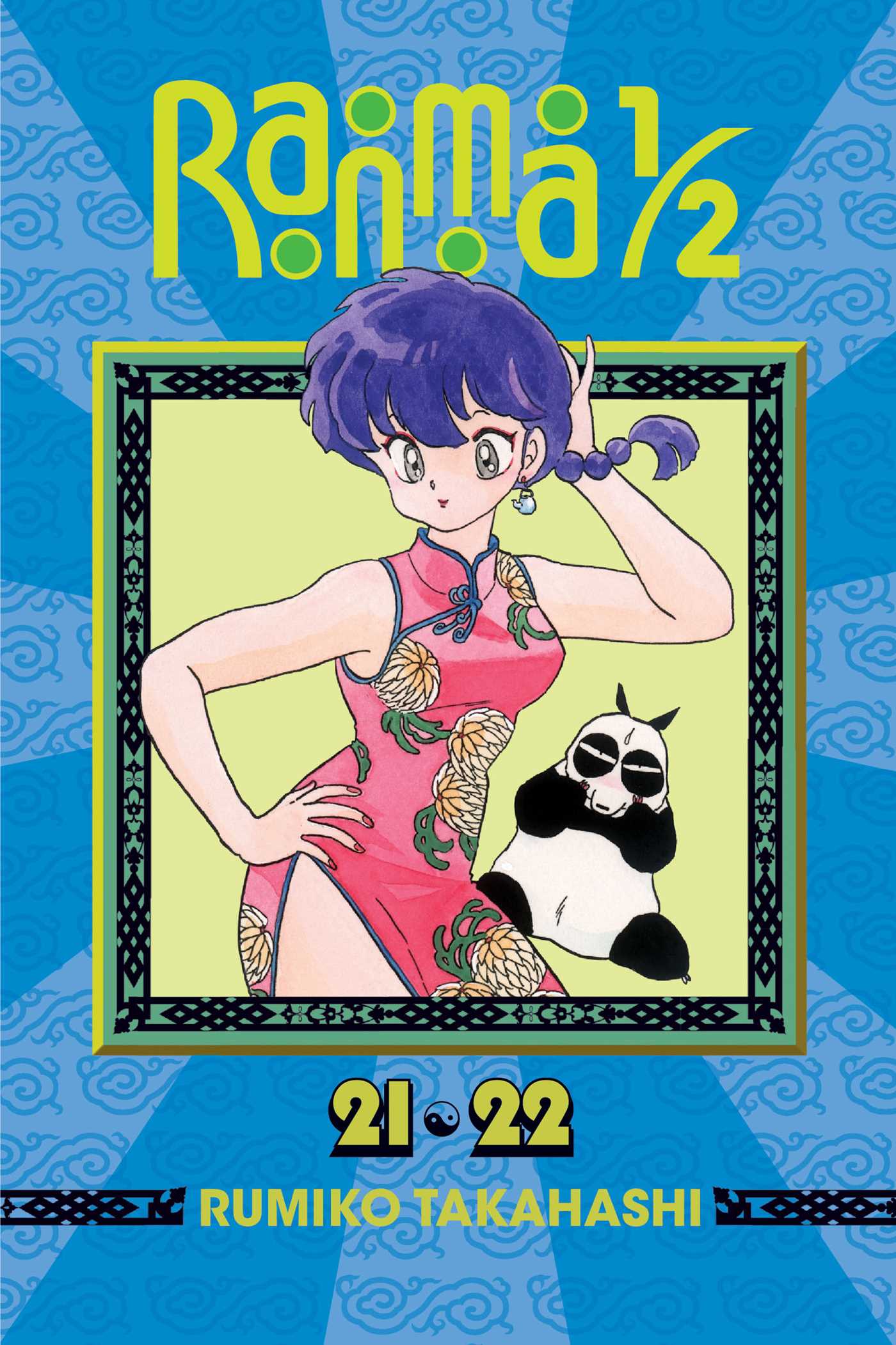 Ranma 1/2 (2-in-1 Edition), Vol. 11