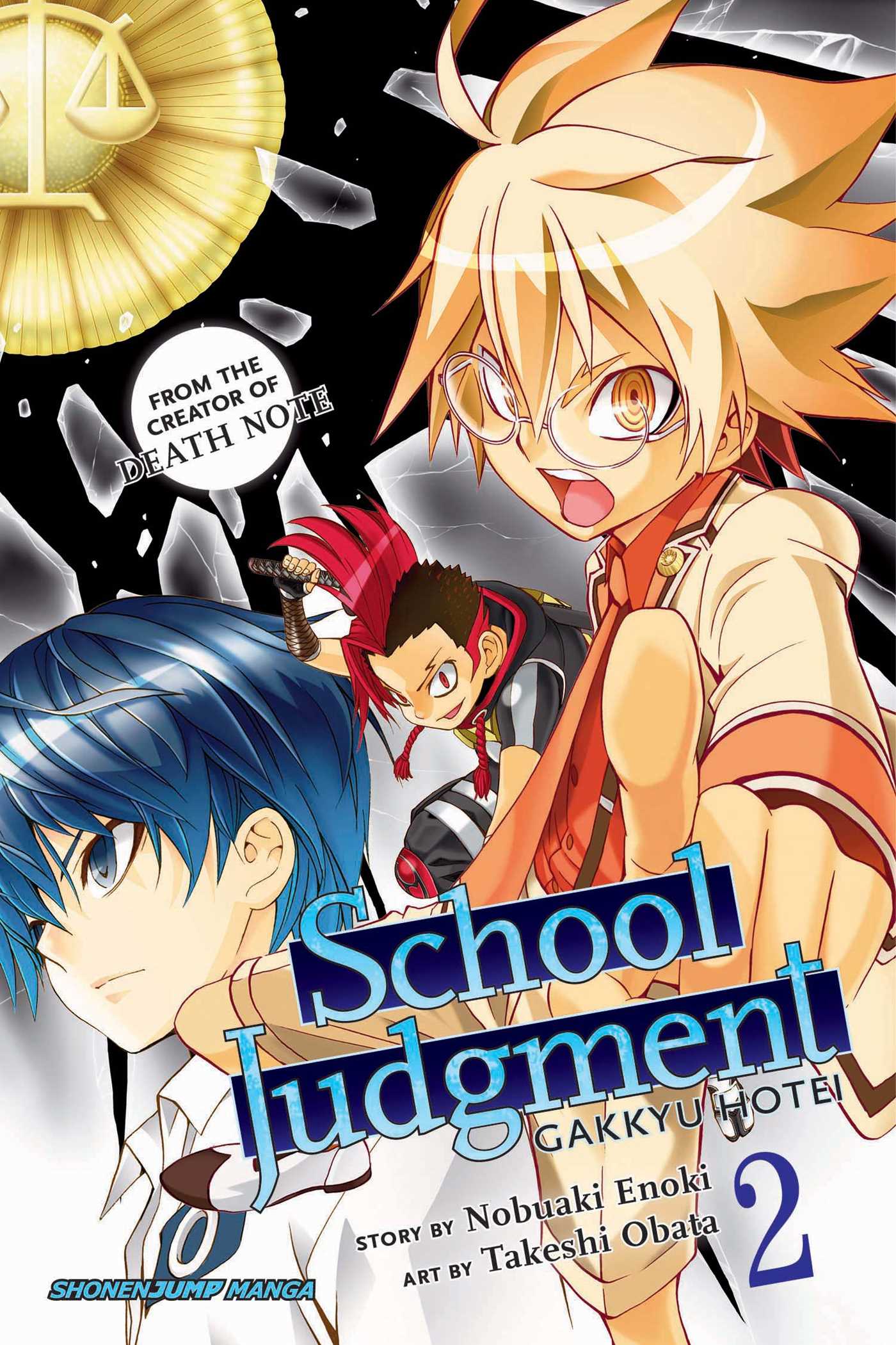 School Judgment: Gakkyu Hotei, Vol. 2