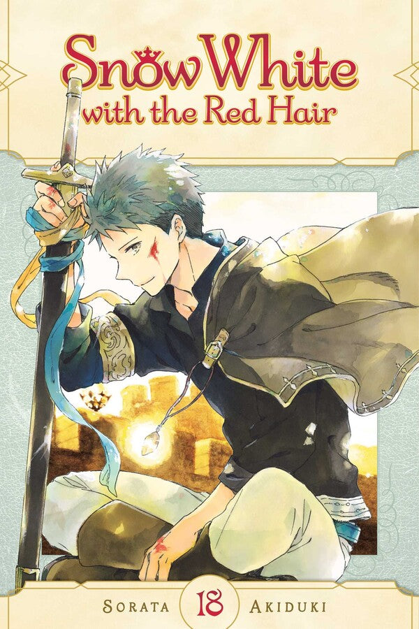 Snow White with the Red Hair Vol. 18