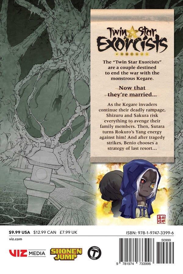 Twin Star Exorcists, Vol. 26