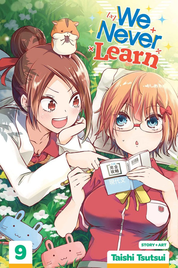 We Never Learn, Vol. 9