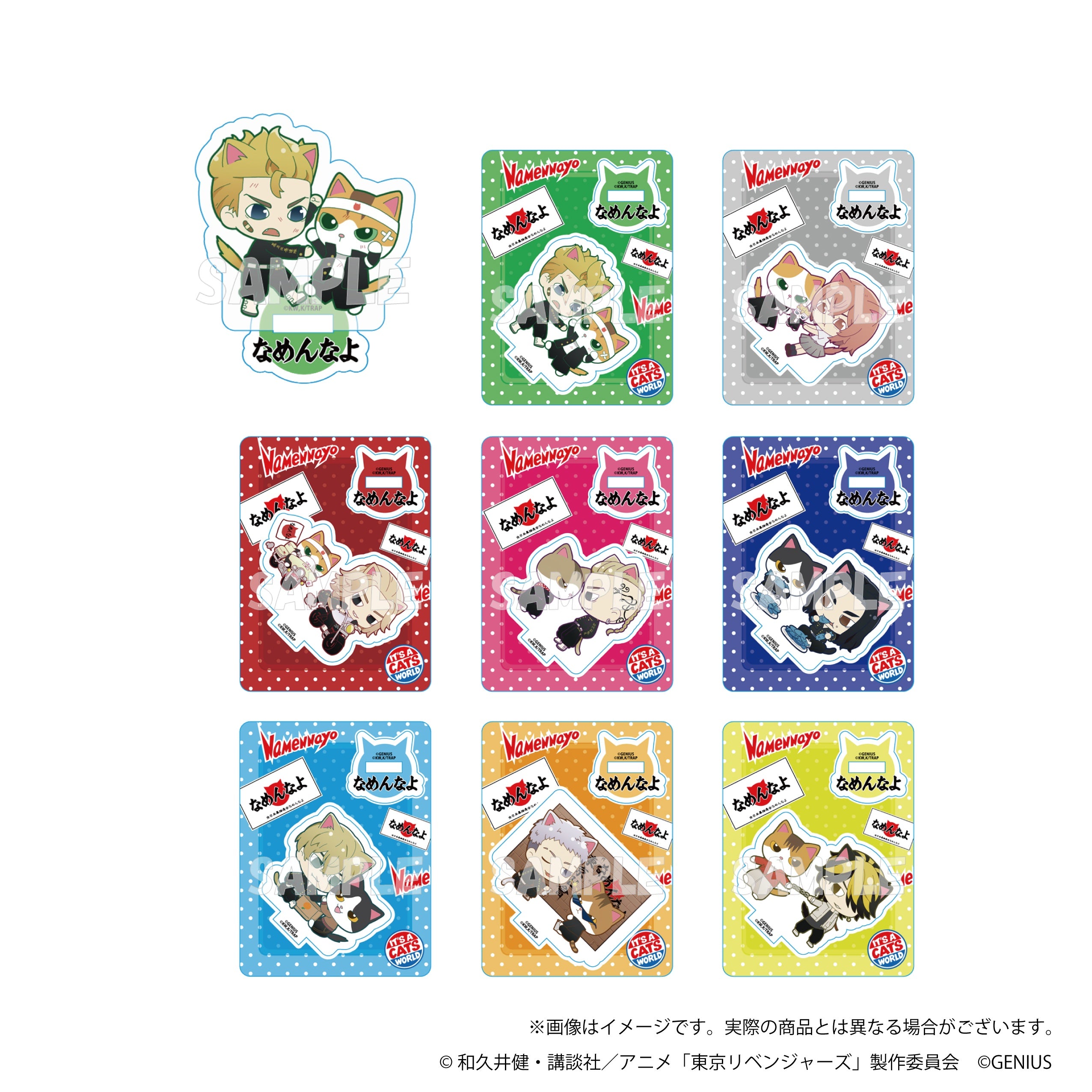 TOKYO REVENGERS X PERLORIAN TRADING MINI ACRYLIC STAND