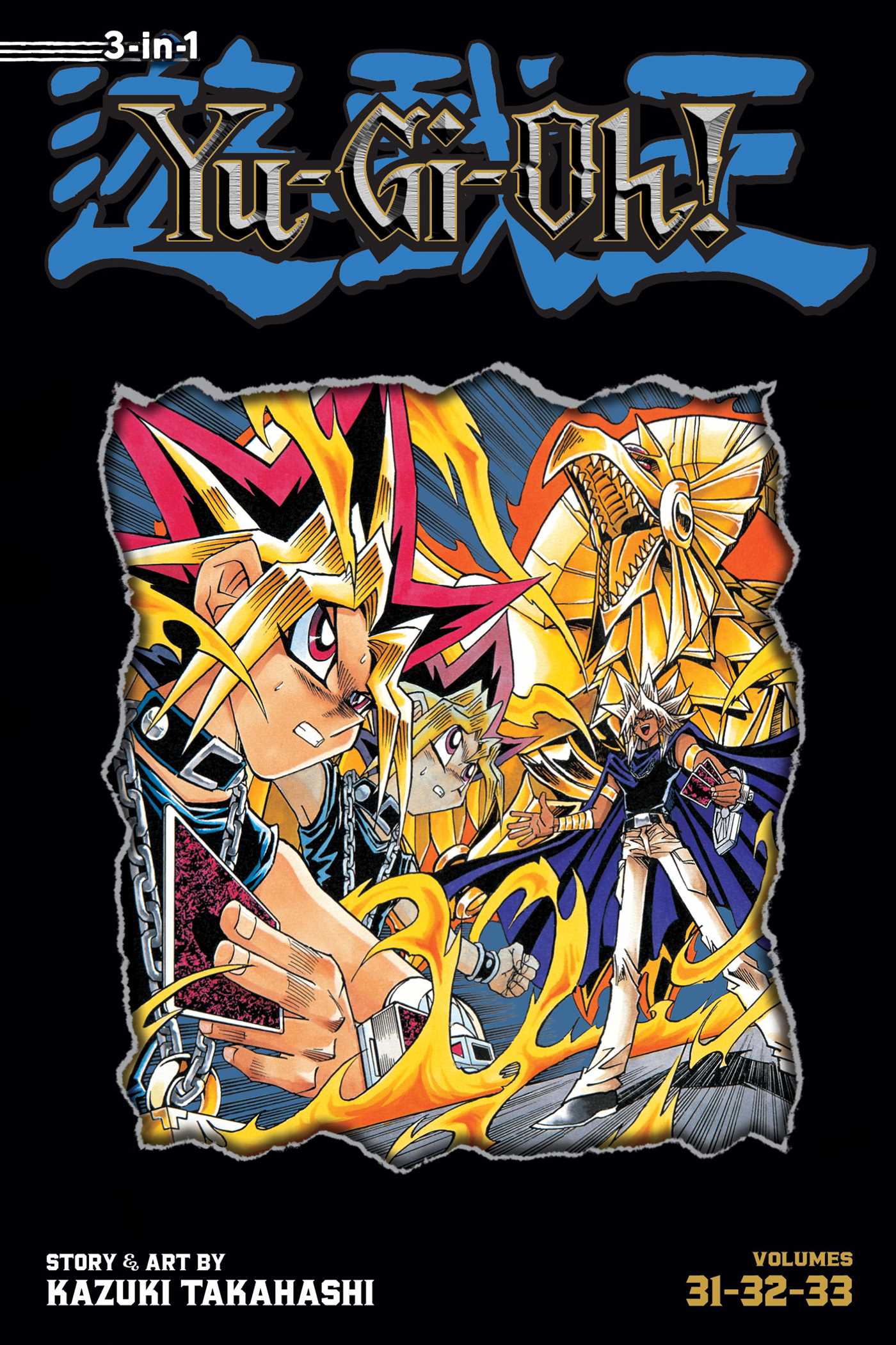 Yu-Gi-Oh! (3-in-1 Edition), Vol. 11